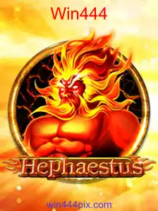 Hephaestus