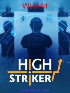 HighStriker